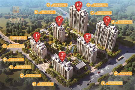 正大文苑2室2厅1卫90㎡/带附房